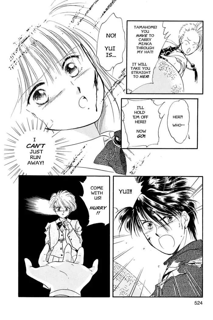 Fushigi Yuugi Chapter 17 image 12_optimized